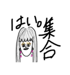 [Shimomulab]（個別スタンプ：20）