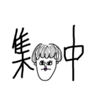 [Shimomulab]（個別スタンプ：21）