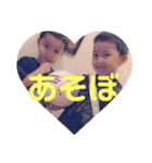 一姫三太郎（個別スタンプ：1）