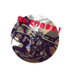 一姫三太郎（個別スタンプ：2）