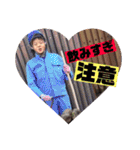 一姫三太郎（個別スタンプ：5）