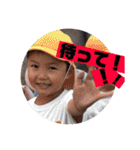 一姫三太郎（個別スタンプ：11）