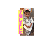 一姫三太郎（個別スタンプ：13）