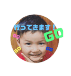 一姫三太郎（個別スタンプ：16）