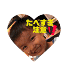 一姫三太郎（個別スタンプ：17）