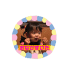 一姫三太郎（個別スタンプ：19）