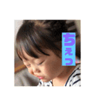一姫三太郎（個別スタンプ：21）