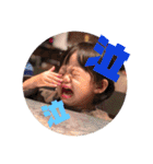 一姫三太郎（個別スタンプ：22）