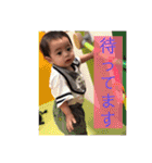 一姫三太郎（個別スタンプ：30）