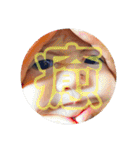 一姫三太郎（個別スタンプ：37）