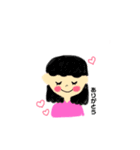 ふんわり女の子スタンプ（個別スタンプ：5）