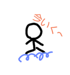 俺の壊滅的スタンプ～シリーズ1～（個別スタンプ：2）