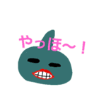 俺の壊滅的スタンプ～シリーズ1～（個別スタンプ：3）