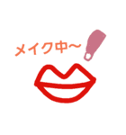 俺の壊滅的スタンプ～シリーズ1～（個別スタンプ：8）
