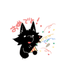 犬と猫とわたし（個別スタンプ：1）