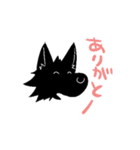 犬と猫とわたし（個別スタンプ：2）