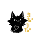 犬と猫とわたし（個別スタンプ：3）