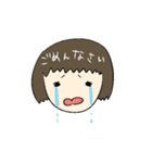 犬と猫とわたし（個別スタンプ：6）