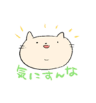 犬と猫とわたし（個別スタンプ：7）