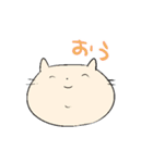 犬と猫とわたし（個別スタンプ：8）