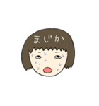 犬と猫とわたし（個別スタンプ：9）
