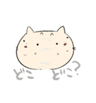 犬と猫とわたし（個別スタンプ：14）