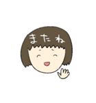 犬と猫とわたし（個別スタンプ：15）