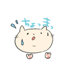 犬と猫とわたし（個別スタンプ：21）