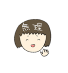 犬と猫とわたし（個別スタンプ：22）