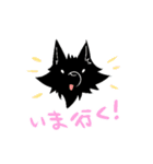 犬と猫とわたし（個別スタンプ：25）