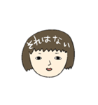 犬と猫とわたし（個別スタンプ：26）