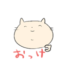 犬と猫とわたし（個別スタンプ：27）