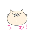 犬と猫とわたし（個別スタンプ：30）
