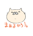 犬と猫とわたし（個別スタンプ：31）