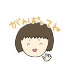 犬と猫とわたし（個別スタンプ：32）