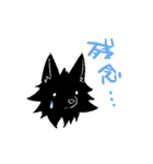 犬と猫とわたし（個別スタンプ：33）