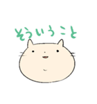 犬と猫とわたし（個別スタンプ：34）