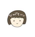 犬と猫とわたし（個別スタンプ：35）