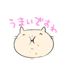 犬と猫とわたし（個別スタンプ：38）