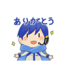 ちょっとしたKAITOスタンプ（個別スタンプ：9）