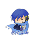 ちょっとしたKAITOスタンプ（個別スタンプ：13）
