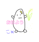 やる気のないコメちゃんと時々べーまん（個別スタンプ：2）