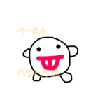 やる気のないコメちゃんと時々べーまん（個別スタンプ：3）