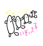 やる気のないコメちゃんと時々べーまん（個別スタンプ：5）