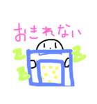 やる気のないコメちゃんと時々べーまん（個別スタンプ：8）