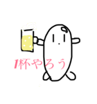 やる気のないコメちゃんと時々べーまん（個別スタンプ：9）