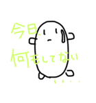 やる気のないコメちゃんと時々べーまん（個別スタンプ：13）