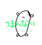 やる気のないコメちゃんと時々べーまん（個別スタンプ：22）