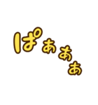 マンガ文字 ドドドfont（個別スタンプ：12）