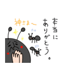 陸のギャングたち。（個別スタンプ：18）